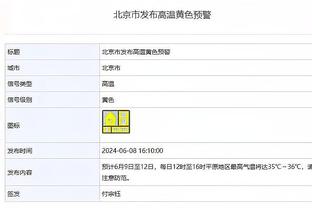 库珀谈未来：现在的困难上赛季也经历过，我知道如何扭转颓势