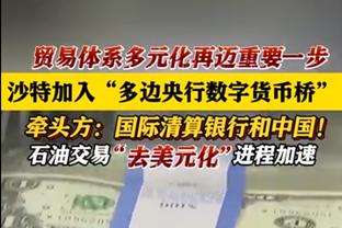 我老了吗？洛瑞5中5&三分4中4得到17分2板1助2断