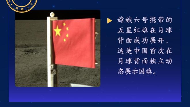 崩盘⁉️西汉姆连克曼联枪手后 今年一场没赢&杯赛出局&英超3连败